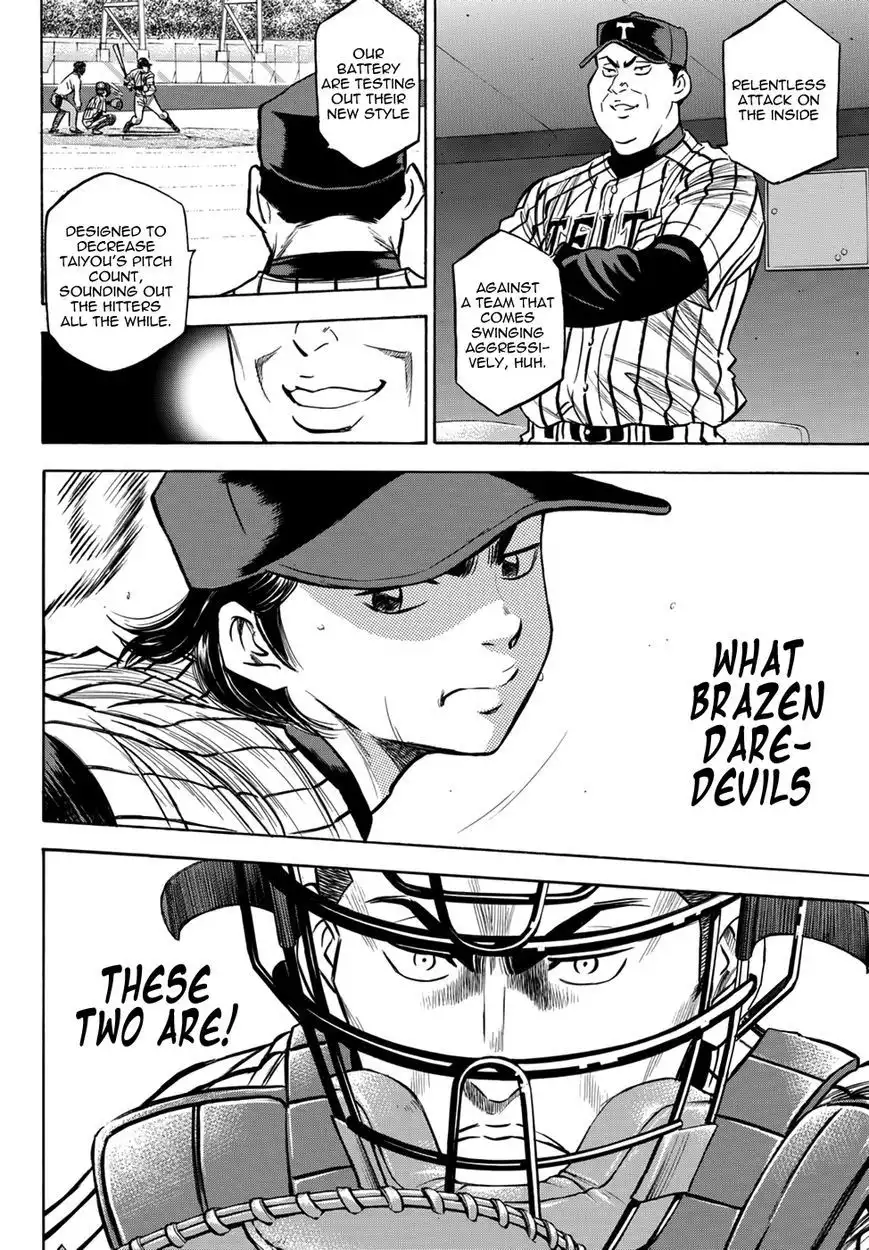 Daiya no A - Act II Chapter 25 4